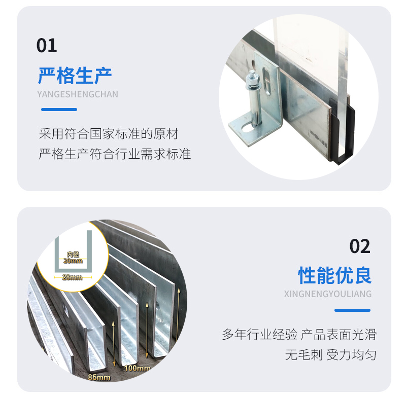 南乐幕墙钢板折弯件